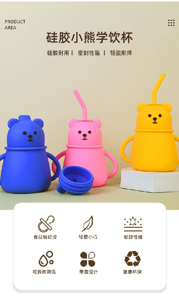 哪里能定制硅膠制品，硅膠制品廠家推薦【全網聚焦】