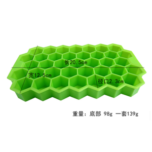 硅膠冰格凍水會(huì)漏嗎，硅膠冰格常見問題【最新資訊】