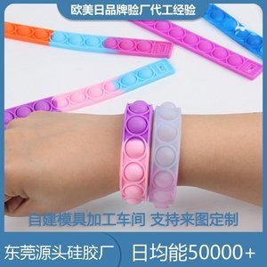 定制硅膠制品價格怎么算？2026最新收費標準【最新報價】