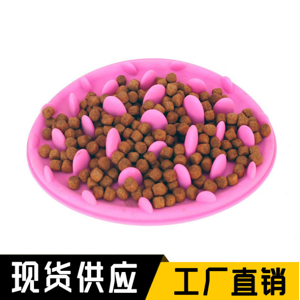 硅膠制品.png