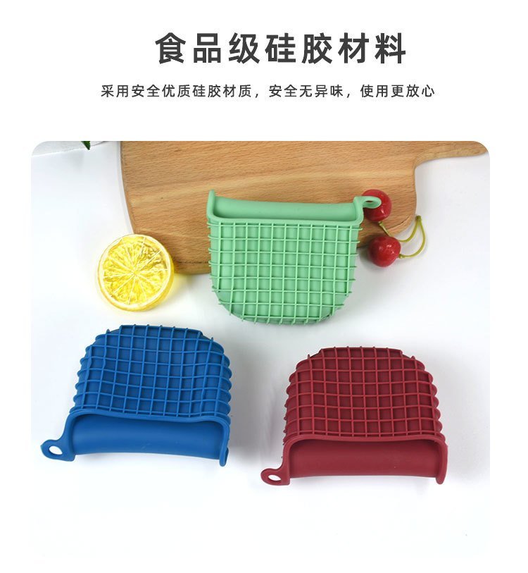 食品級硅膠廚具有什么優(yōu)勢？安全與耐用性解析【行業(yè)百科】
