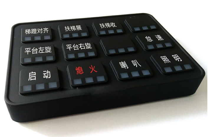 硅膠按鍵帽 硅膠按鍵帽