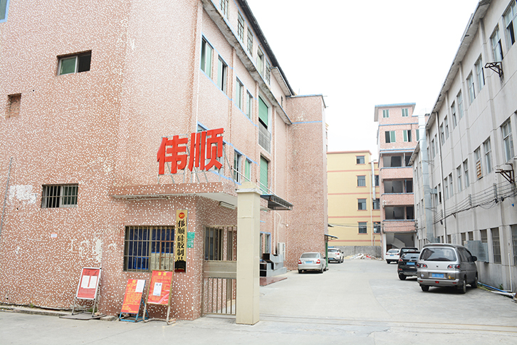 硅膠制品廠家哪家好 硅膠制品廠家哪家好