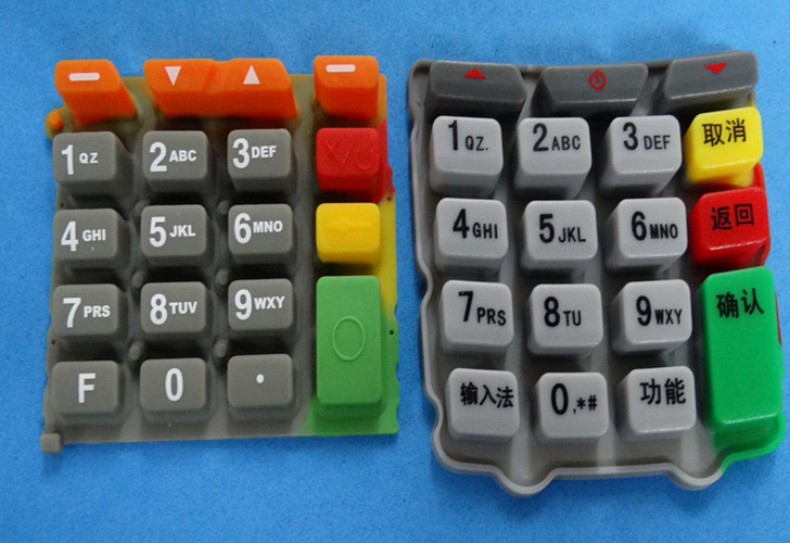 防水硅膠按鍵批發商 防水硅膠按鍵批發商