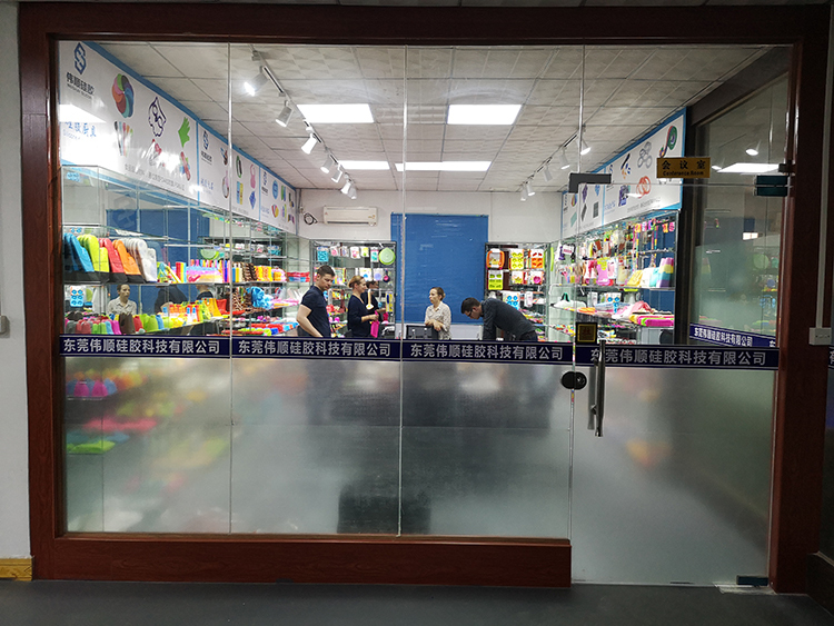 東莞硅膠制品廠 東莞硅膠制品廠