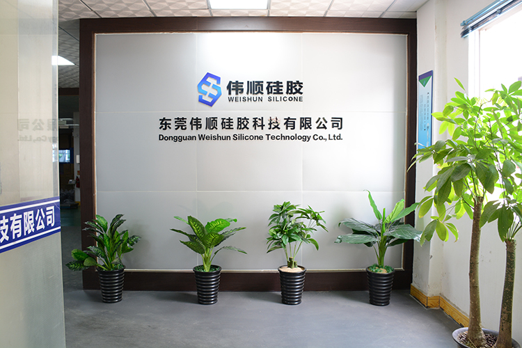 廣東硅膠制品廠 廣東硅膠制品廠