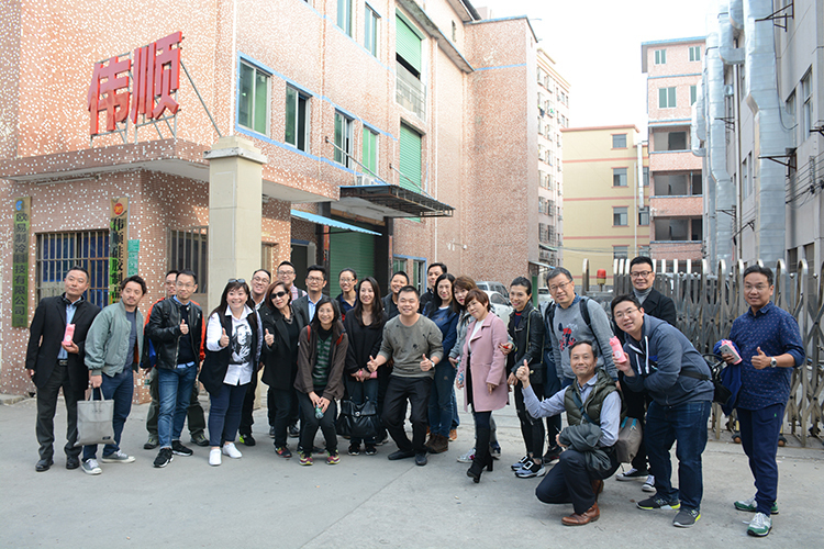 偉順廠區大合影 偉順廠區大合影