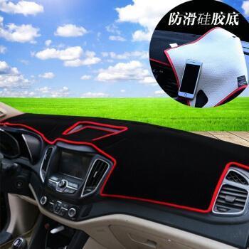 偉順硅膠 偉順硅膠