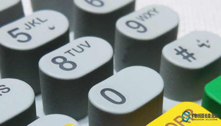 銷售硅膠按鍵話術 銷售硅膠按鍵話術