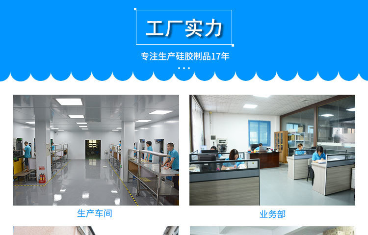 詳情頁公司介紹750-12片-專利_01 詳情頁公司介紹750-12片-專利_01