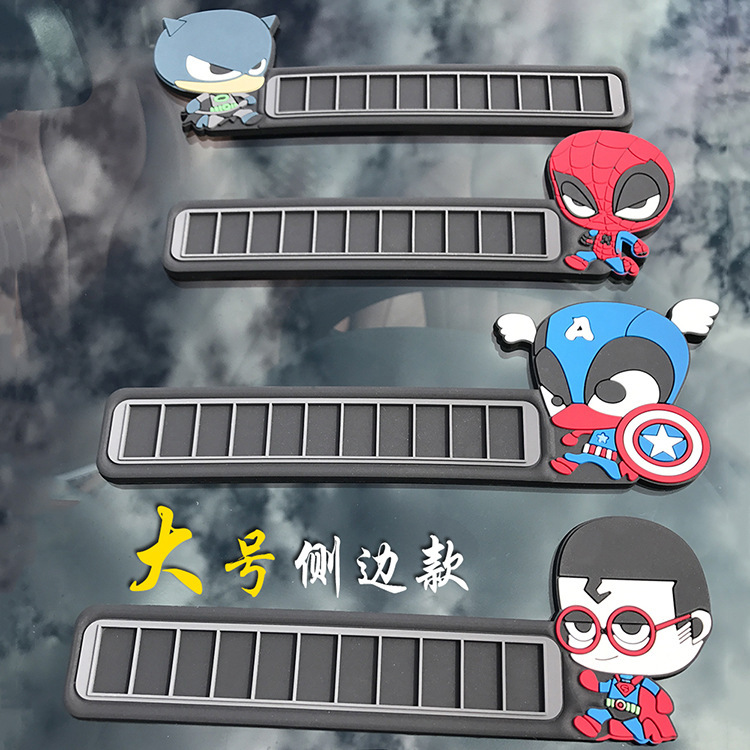 硅膠停車牌,硅膠挪車號碼卡,臨時停車牌 硅膠停車牌,硅膠挪車號碼卡,臨時停車牌
