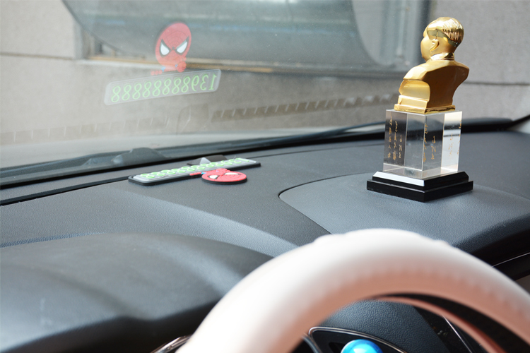 硅膠停車牌,硅膠挪車號碼卡,臨時停車牌 硅膠停車牌,硅膠挪車號碼卡,臨時停車牌