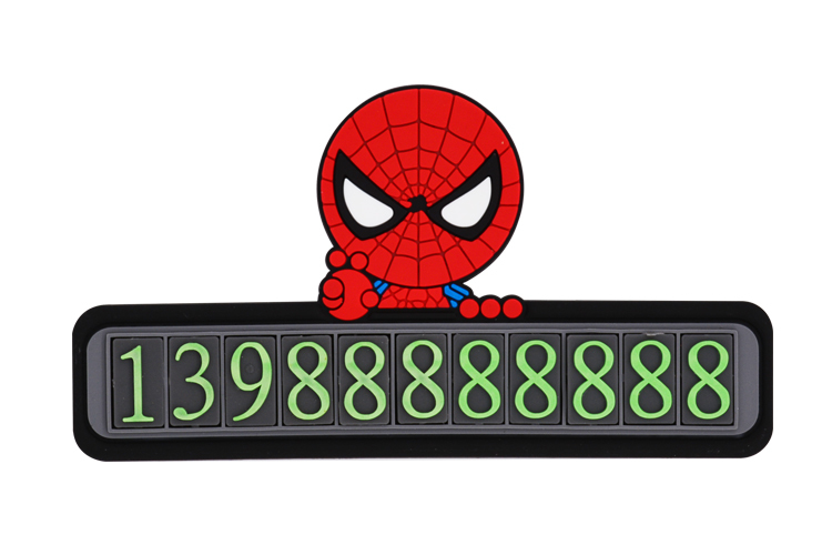 硅膠停車牌,硅膠挪車號碼卡,臨時停車牌 硅膠停車牌,硅膠挪車號碼卡,臨時停車牌