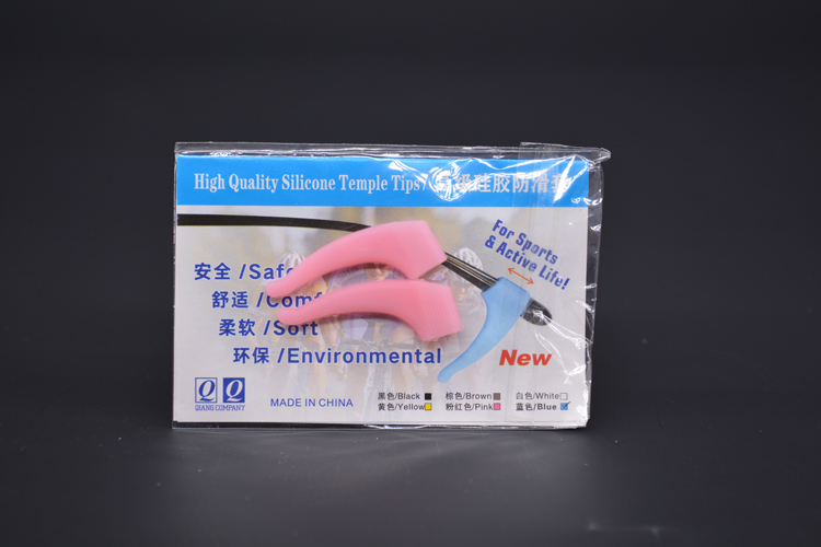 硅膠眼鏡防滑套,防滑耳鉤,運(yùn)動防摔鏡腿鉤 硅膠眼鏡防滑套,防滑耳鉤,運(yùn)動防摔鏡腿鉤