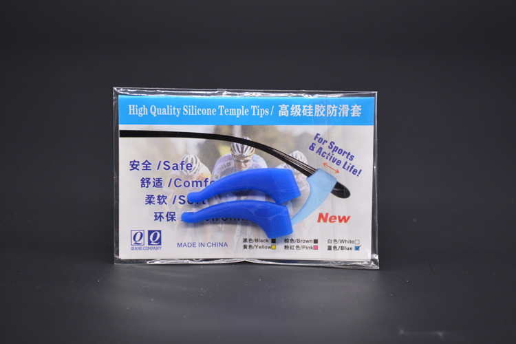 硅膠眼鏡防滑套,防滑耳鉤,運(yùn)動防摔鏡腿鉤 硅膠眼鏡防滑套,防滑耳鉤,運(yùn)動防摔鏡腿鉤