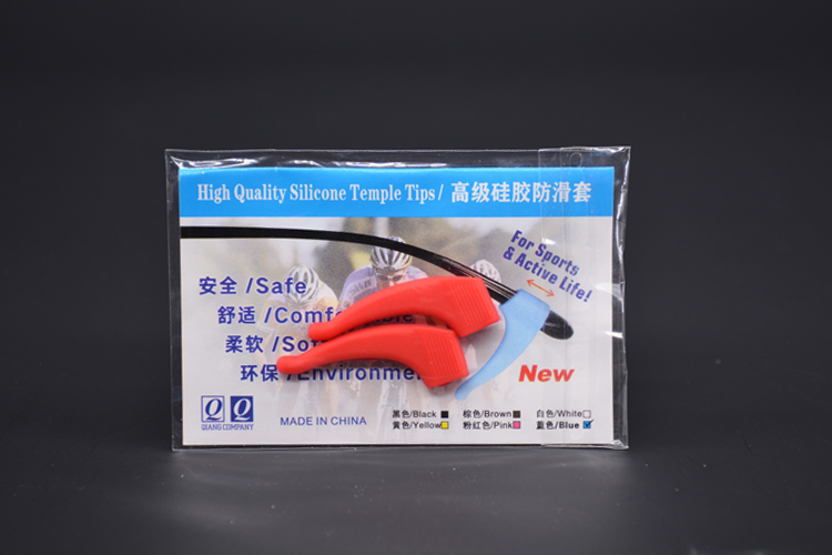 硅膠眼鏡防滑套,防滑耳鉤,運(yùn)動防摔鏡腿鉤 硅膠眼鏡防滑套,防滑耳鉤,運(yùn)動防摔鏡腿鉤