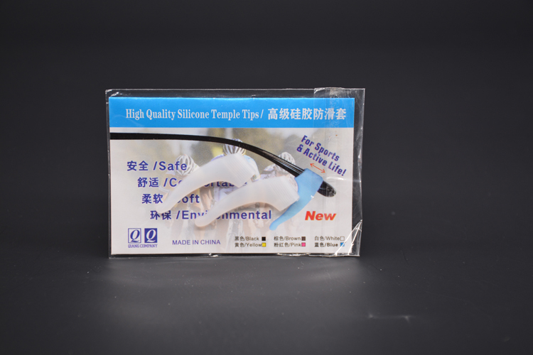 硅膠眼鏡防滑套,防滑耳鉤,運(yùn)動防摔鏡腿鉤 硅膠眼鏡防滑套,防滑耳鉤,運(yùn)動防摔鏡腿鉤