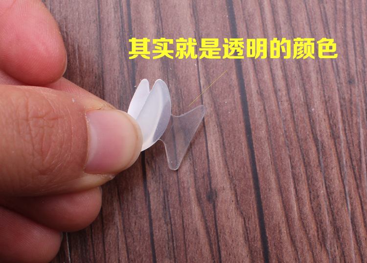 硅膠眼鏡鼻墊,增高鼻托,板材眼鏡鼻墊 硅膠眼鏡鼻墊,增高鼻托,板材眼鏡鼻墊