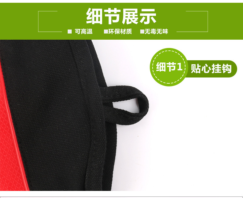 硅膠防燙手套,加棉布防燙手套,二指硅膠防燙手套,微波爐硅膠防燙手套,烤箱防燙手套,雙層硅膠手套 硅膠防燙手套,加棉布防燙手套,二指硅膠防燙手套,微波爐硅膠防燙手套,烤箱防燙手套,雙層硅膠手套