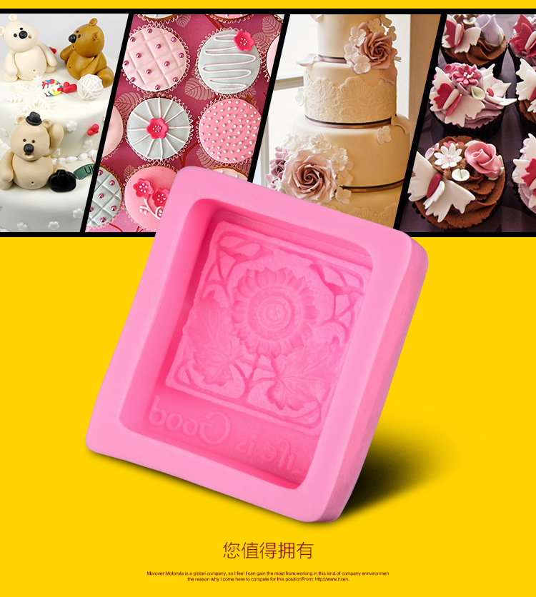 花型肥皂模,食品級肥皂模,硅膠手工皂模具 花型肥皂模,食品級肥皂模,硅膠手工皂模具