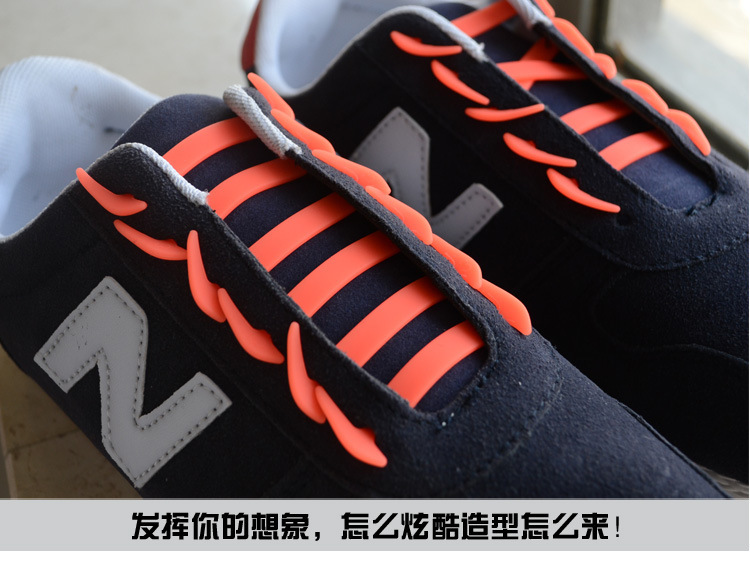 懶人鞋帶,硅膠鞋帶,鐮刀免系鞋帶 懶人鞋帶,硅膠鞋帶,鐮刀免系鞋帶