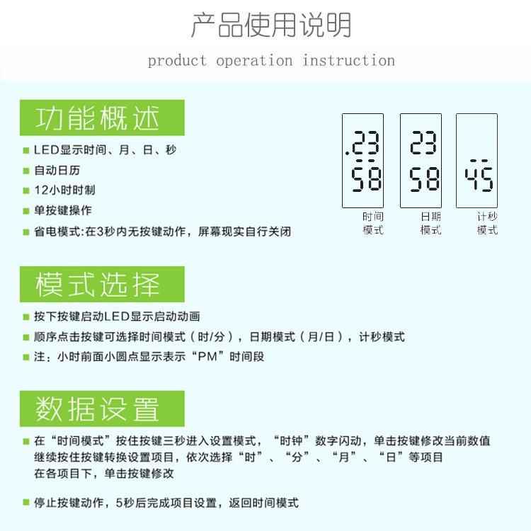 電子硅膠手表,兒童硅膠手表,學生運動手表 電子硅膠手表,兒童硅膠手表,學生運動手表