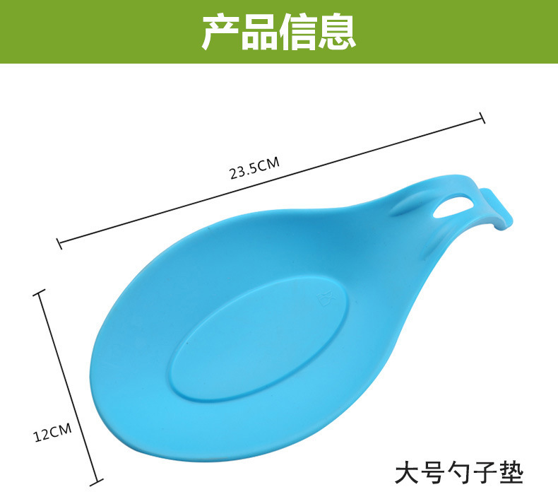 硅膠勺子墊,硅膠擱勺器,硅膠勺托 硅膠勺子墊,硅膠擱勺器,硅膠勺托