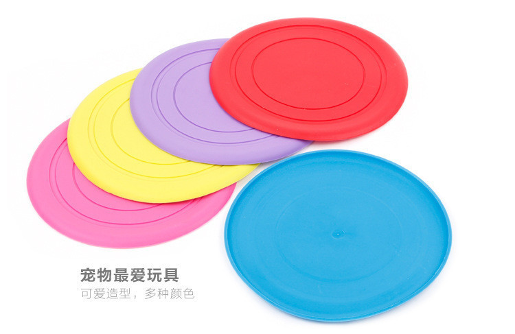 寵物硅膠飛盤,寵物玩具,寵物訓練飛盤 寵物硅膠飛盤,寵物玩具,寵物訓練飛盤