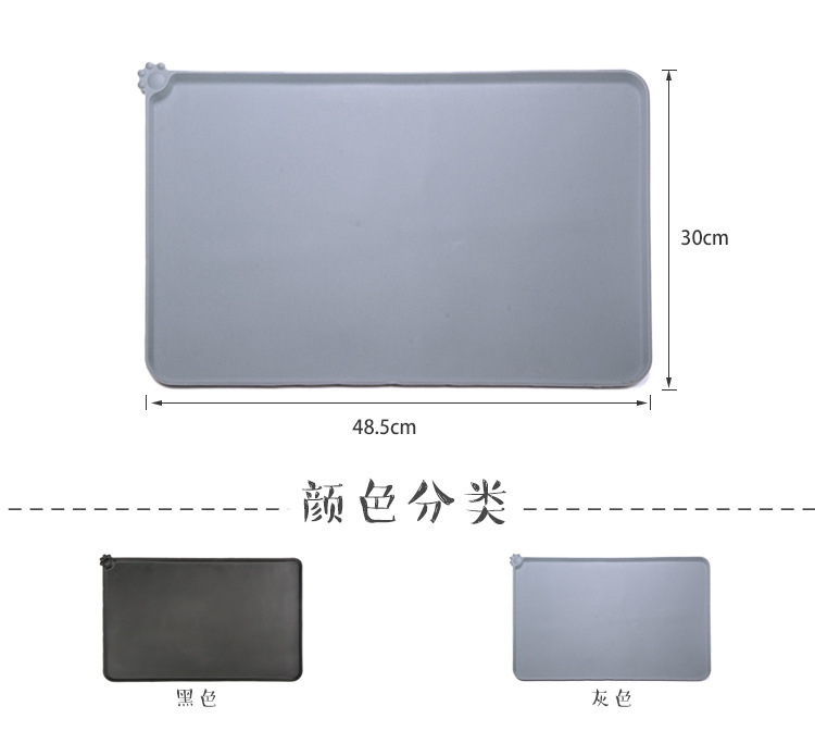 寵物餐盤 寵物餐盤