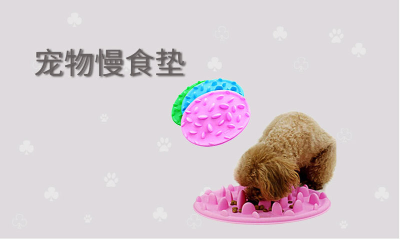 硅膠樂(lè)食碗 硅膠樂(lè)食碗