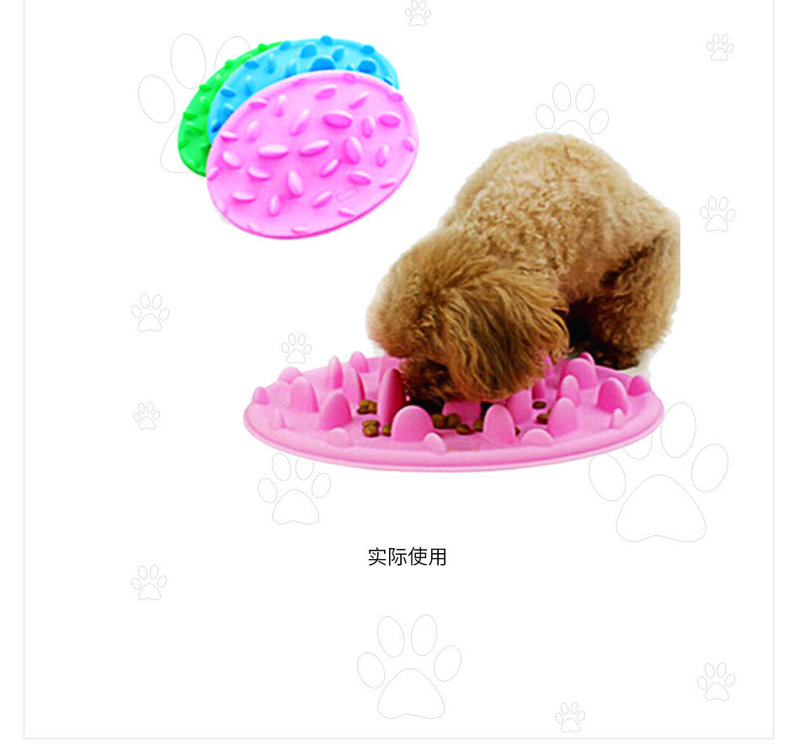 硅膠慢食碗,寵物慢食碗,硅膠寵物碗,硅膠樂(lè)食碗 硅膠慢食碗,寵物慢食碗,硅膠寵物碗,硅膠樂(lè)食碗