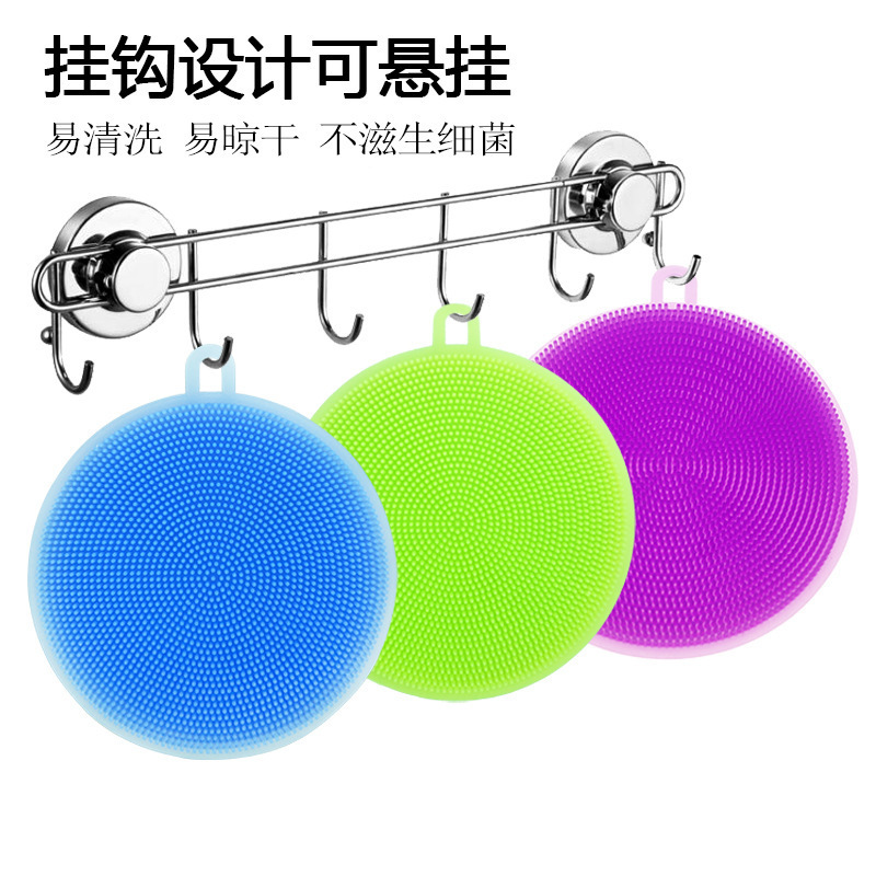 硅膠洗碗刷,硅膠清潔刷,硅膠水果刷 硅膠洗碗刷,硅膠清潔刷,硅膠水果刷