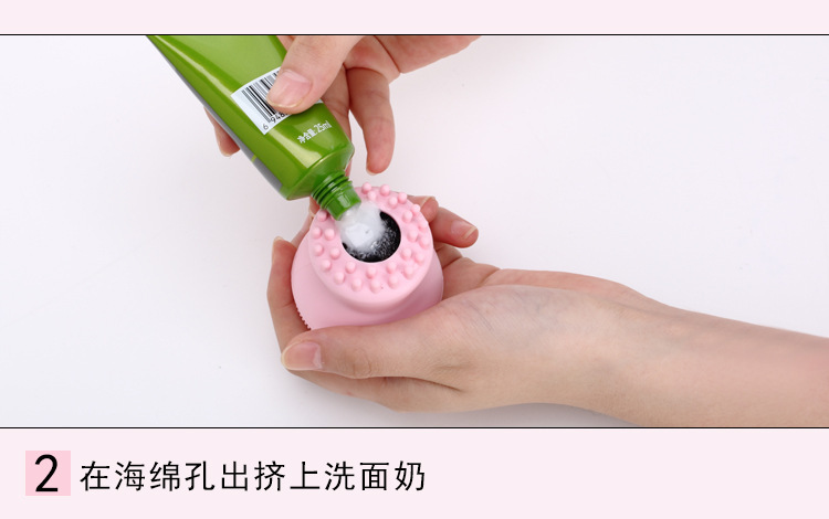 硅膠洗臉刷,硅膠章魚洗臉刷,硅膠潔面刷,硅膠洗臉神器 硅膠洗臉刷,硅膠章魚洗臉刷,硅膠潔面刷,硅膠洗臉神器