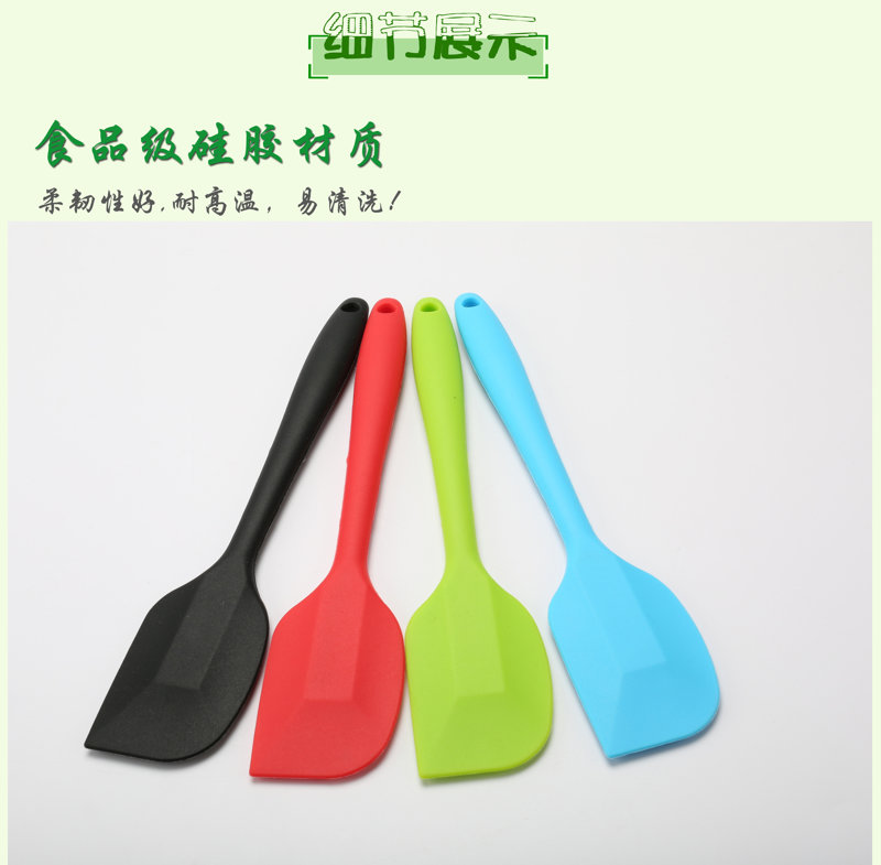 硅膠刮刀,硅膠烘焙刮刀,硅膠奶油抹刀,硅膠一體式刮刀 硅膠刮刀,硅膠烘焙刮刀,硅膠奶油抹刀,硅膠一體式刮刀
