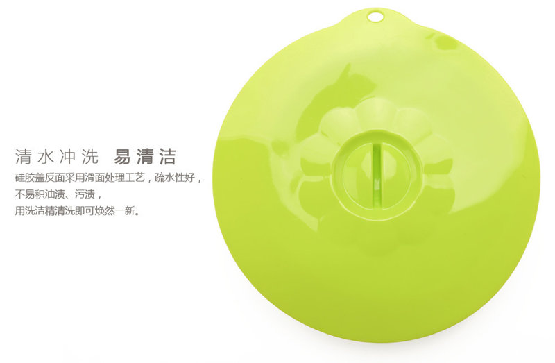 硅膠保鮮蓋,微波爐蓋,硅膠耐高溫碗蓋,硅膠碗蓋,硅膠防溢蓋 硅膠保鮮蓋,微波爐蓋,硅膠耐高溫碗蓋,硅膠碗蓋,硅膠防溢蓋