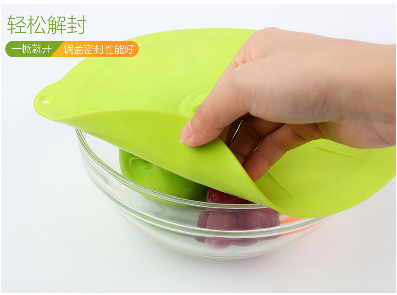 硅膠保鮮蓋,微波爐蓋,硅膠耐高溫碗蓋,硅膠碗蓋,硅膠防溢蓋 硅膠保鮮蓋,微波爐蓋,硅膠耐高溫碗蓋,硅膠碗蓋,硅膠防溢蓋