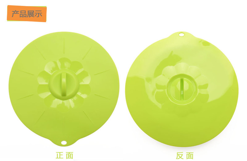 硅膠保鮮蓋,微波爐蓋,硅膠耐高溫碗蓋,硅膠碗蓋,硅膠防溢蓋 硅膠保鮮蓋,微波爐蓋,硅膠耐高溫碗蓋,硅膠碗蓋,硅膠防溢蓋