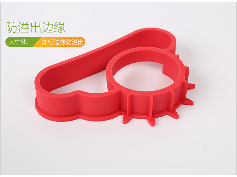 硅膠煎蛋器,太陽(yáng)云煎蛋器 硅膠煎蛋器,太陽(yáng)云煎蛋器