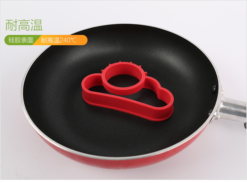 硅膠煎蛋器,太陽(yáng)云煎蛋器 硅膠煎蛋器,太陽(yáng)云煎蛋器