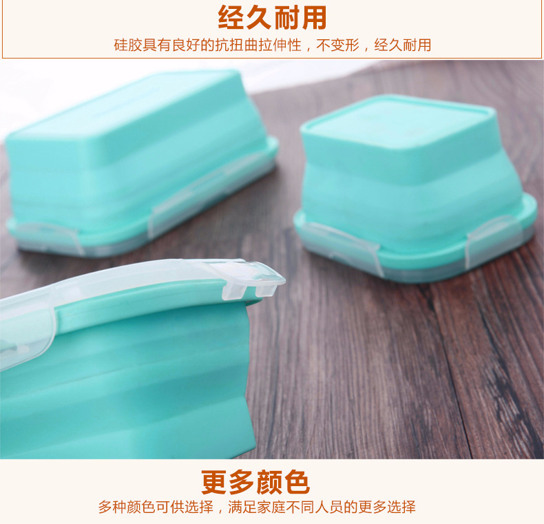 折疊飯盒 折疊飯盒