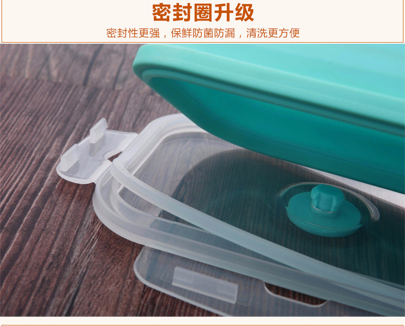 折疊飯盒 折疊飯盒