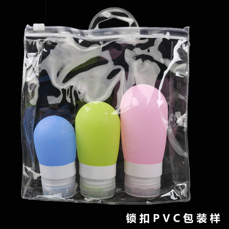 硅膠分裝瓶 硅膠分裝瓶