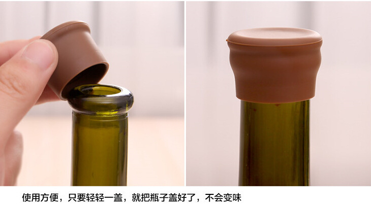 硅膠瓶蓋 硅膠瓶蓋