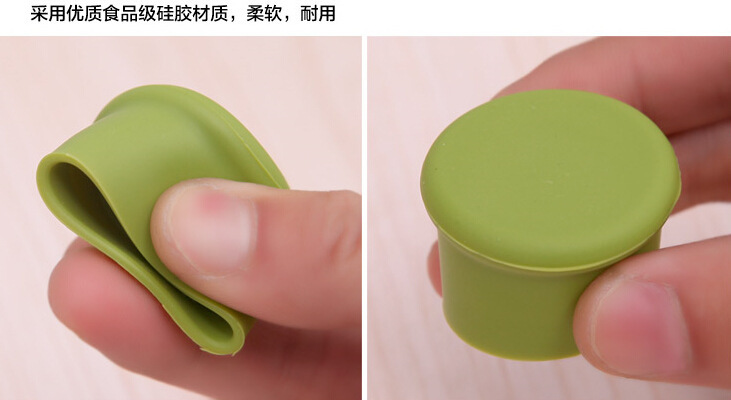 硅膠瓶蓋 硅膠瓶蓋