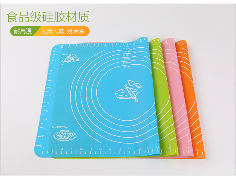 硅膠揉面墊,硅膠搟面墊,硅膠和面墊 硅膠揉面墊,硅膠搟面墊,硅膠和面墊