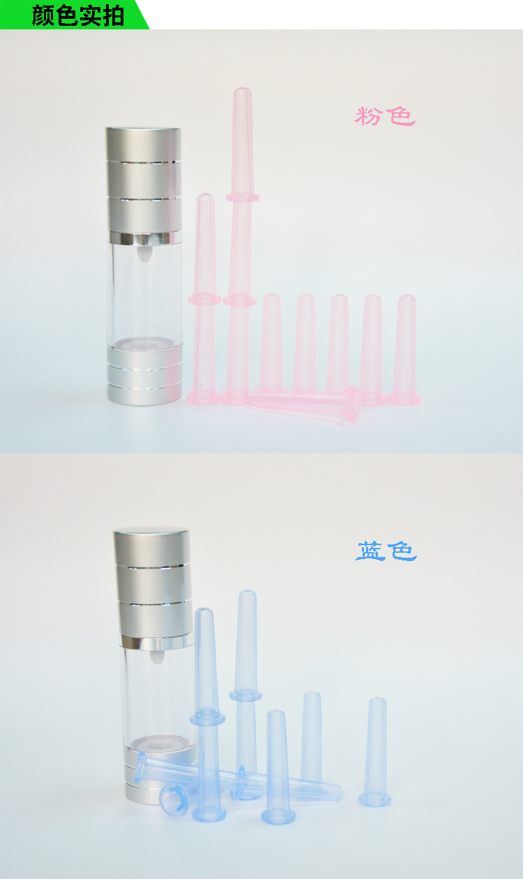 硅膠拔火罐 硅膠拔火罐