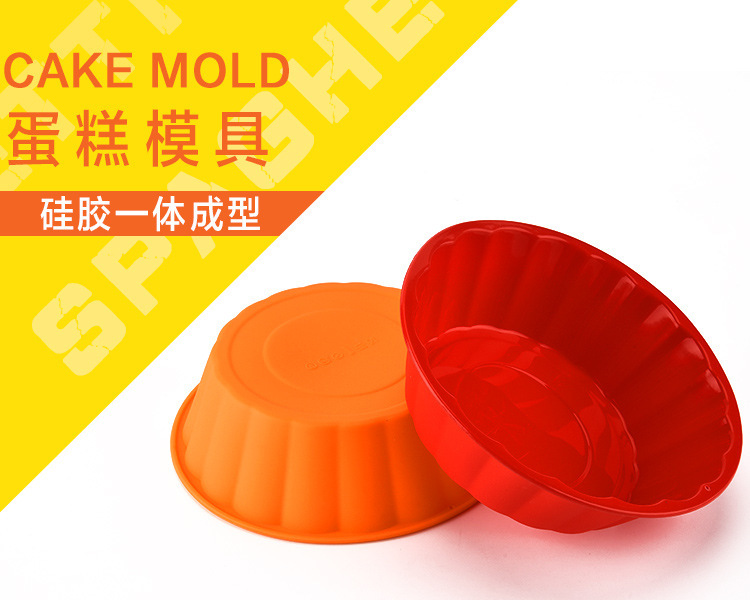 硅膠圓形蛋糕模具,大號硅膠蛋糕模 硅膠圓形蛋糕模具,大號硅膠蛋糕模