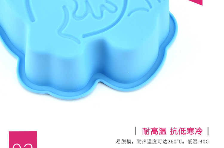 硅膠蛋糕模_創意蛋糕模具_創意硅膠模具 硅膠蛋糕模_創意蛋糕模具_創意硅膠模具