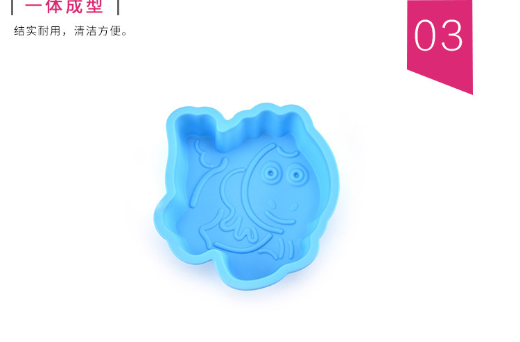 創意蛋糕模具 創意蛋糕模具