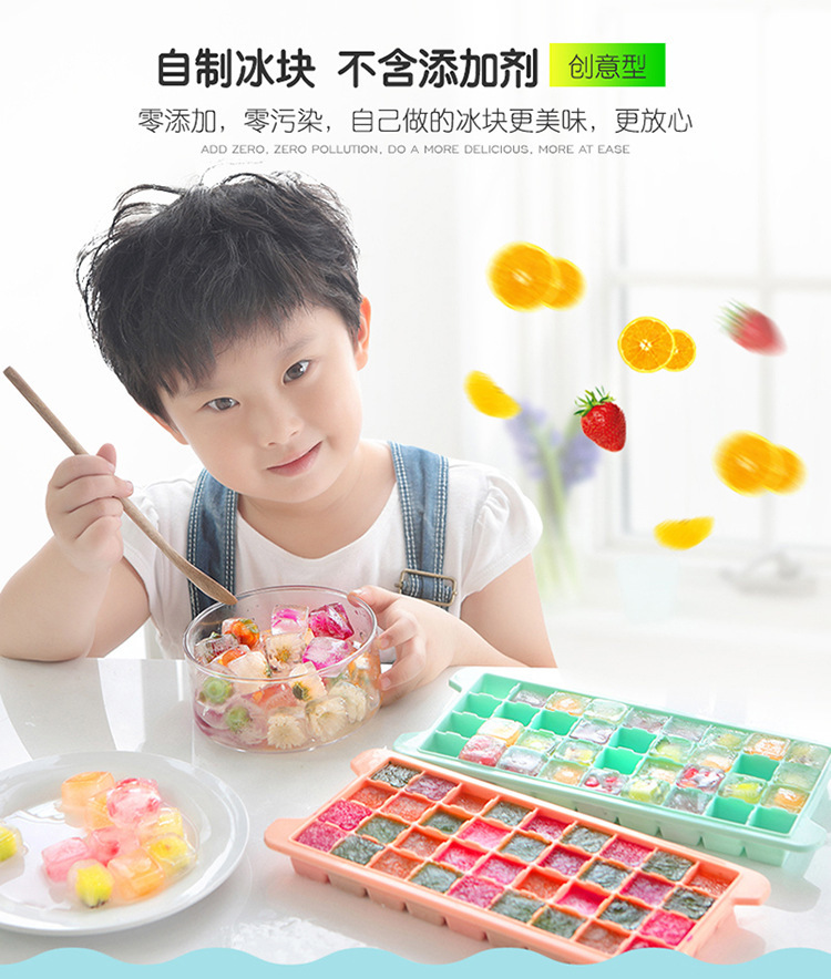 硅膠帶蓋冰格 硅膠帶蓋冰格